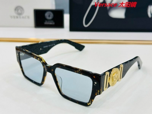 V.e.r.s.a.c.e. Sunglasses AAAA 10041