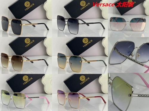 V.e.r.s.a.c.e. Sunglasses AAAA 10514