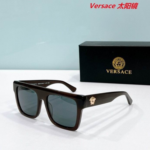 V.e.r.s.a.c.e. Sunglasses AAAA 10690