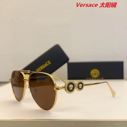 V.e.r.s.a.c.e. Sunglasses AAAA 10869