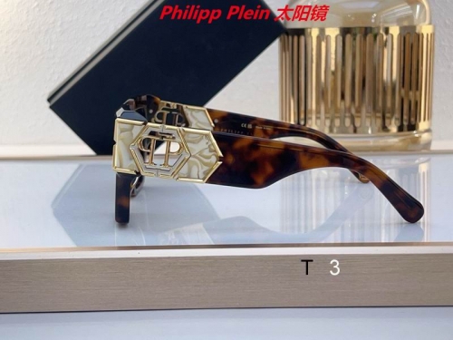 P.h.i.l.i.p.p. P.l.e.i.n. Sunglasses AAAA 10083