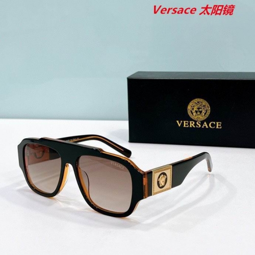 V.e.r.s.a.c.e. Sunglasses AAAA 10597