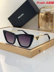P.r.a.d.a. Sunglasses AAAA 12126