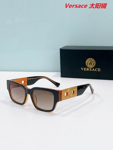 V.e.r.s.a.c.e. Sunglasses AAAA 10751