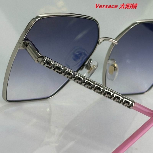 V.e.r.s.a.c.e. Sunglasses AAAA 10515