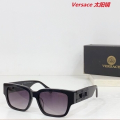 V.e.r.s.a.c.e. Sunglasses AAAA 11049