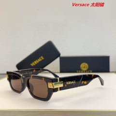 V.e.r.s.a.c.e. Sunglasses AAAA 10933