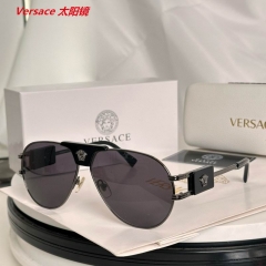 V.e.r.s.a.c.e. Sunglasses AAAA 11530