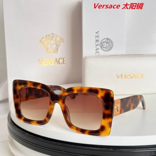 V.e.r.s.a.c.e. Sunglasses AAAA 11078