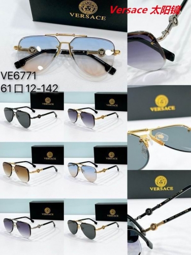 V.e.r.s.a.c.e. Sunglasses AAAA 10819