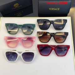 V.e.r.s.a.c.e. Sunglasses AAAA 10955