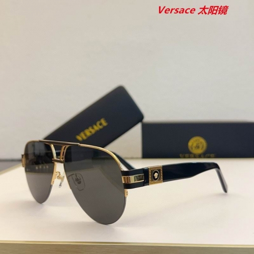 V.e.r.s.a.c.e. Sunglasses AAAA 10917