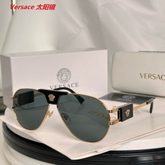 V.e.r.s.a.c.e. Sunglasses AAAA 11534