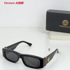 V.e.r.s.a.c.e. Sunglasses AAAA 11373