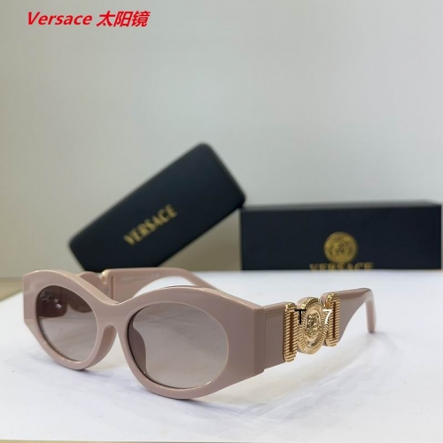 V.e.r.s.a.c.e. Sunglasses AAAA 11192