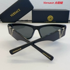 V.e.r.s.a.c.e. Sunglasses AAAA 10886