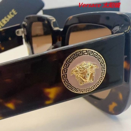 V.e.r.s.a.c.e. Sunglasses AAAA 11126