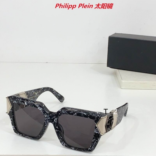 P.h.i.l.i.p.p. P.l.e.i.n. Sunglasses AAAA 10058