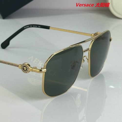 V.e.r.s.a.c.e. Sunglasses AAAA 10504