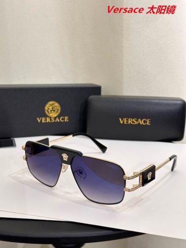 V.e.r.s.a.c.e. Sunglasses AAAA 10558