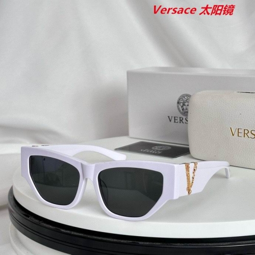 V.e.r.s.a.c.e. Sunglasses AAAA 10425