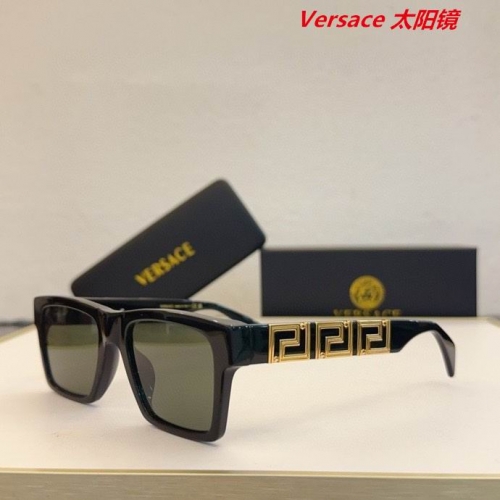 V.e.r.s.a.c.e. Sunglasses AAAA 10855