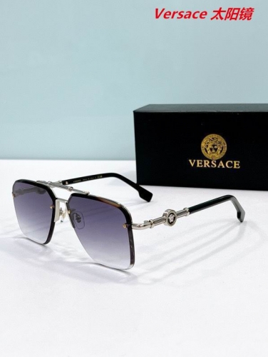 V.e.r.s.a.c.e. Sunglasses AAAA 10827