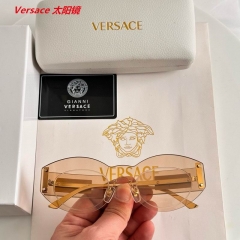 V.e.r.s.a.c.e. Sunglasses AAAA 11509