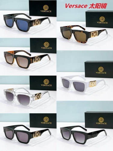 V.e.r.s.a.c.e. Sunglasses AAAA 10534