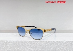 V.e.r.s.a.c.e. Sunglasses AAAA 10231