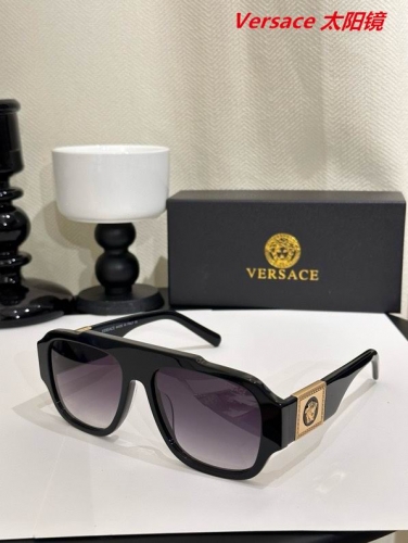 V.e.r.s.a.c.e. Sunglasses AAAA 10577