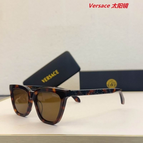 V.e.r.s.a.c.e. Sunglasses AAAA 10980