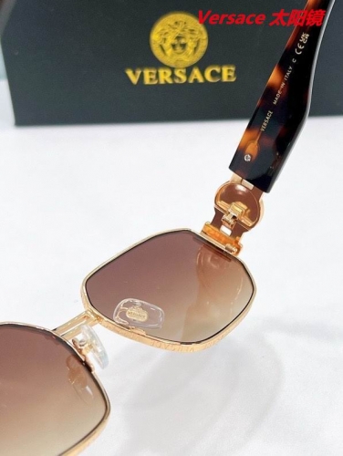 V.e.r.s.a.c.e. Sunglasses AAAA 10732