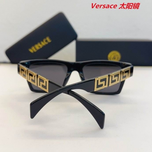 V.e.r.s.a.c.e. Sunglasses AAAA 10848