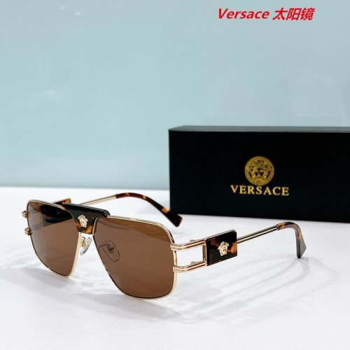 V.e.r.s.a.c.e. Sunglasses AAAA 10567