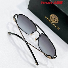 V.e.r.s.a.c.e. Sunglasses AAAA 10199