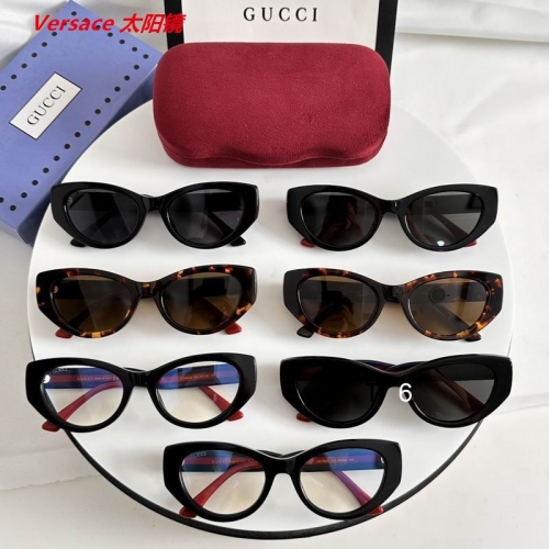 V.e.r.s.a.c.e. Sunglasses AAAA 11471