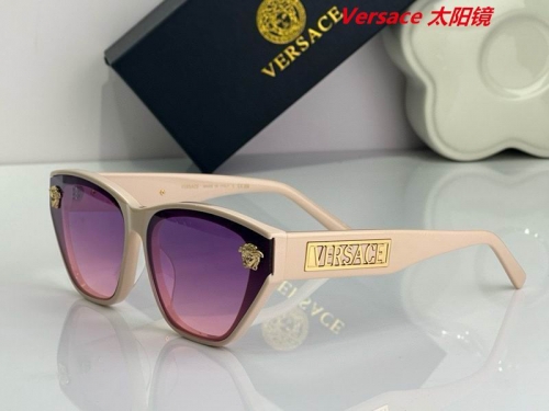 V.e.r.s.a.c.e. Sunglasses AAAA 10473