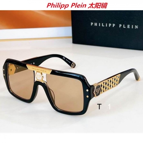 P.h.i.l.i.p.p. P.l.e.i.n. Sunglasses AAAA 10044