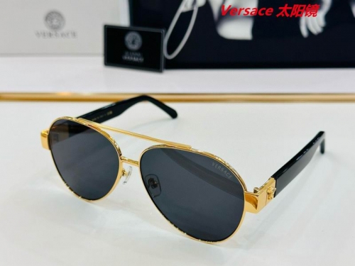 V.e.r.s.a.c.e. Sunglasses AAAA 10314