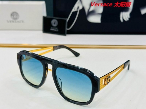 V.e.r.s.a.c.e. Sunglasses AAAA 10302