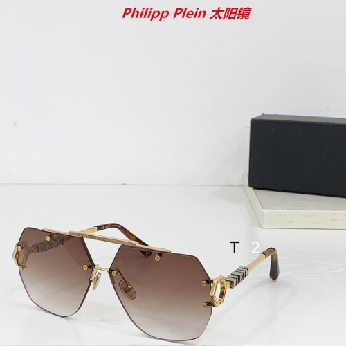 P.h.i.l.i.p.p. P.l.e.i.n. Sunglasses AAAA 10049