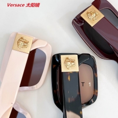 V.e.r.s.a.c.e. Sunglasses AAAA 11361