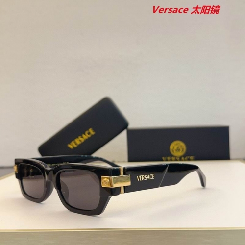 V.e.r.s.a.c.e. Sunglasses AAAA 10935