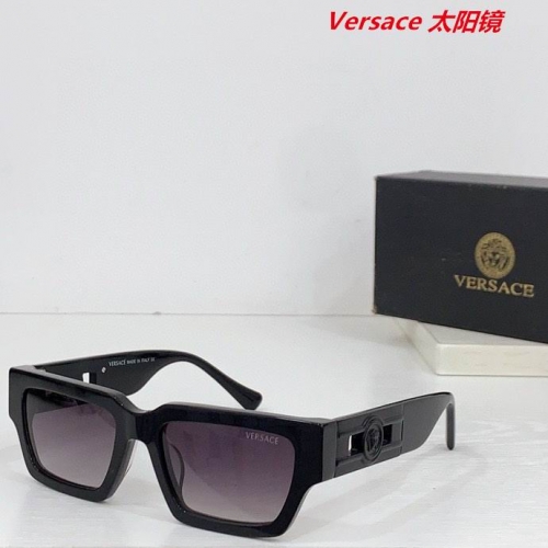 V.e.r.s.a.c.e. Sunglasses AAAA 11026