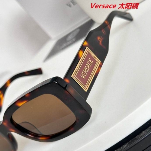 V.e.r.s.a.c.e. Sunglasses AAAA 10431