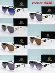 V.e.r.s.a.c.e. Sunglasses AAAA 10560
