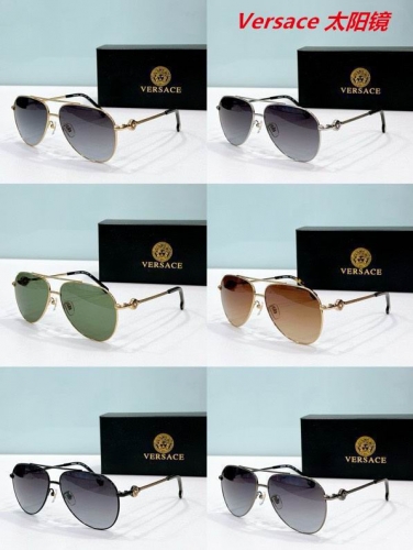 V.e.r.s.a.c.e. Sunglasses AAAA 10189