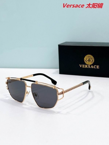 V.e.r.s.a.c.e. Sunglasses AAAA 10761