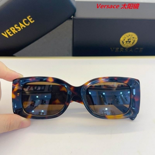 V.e.r.s.a.c.e. Sunglasses AAAA 10896